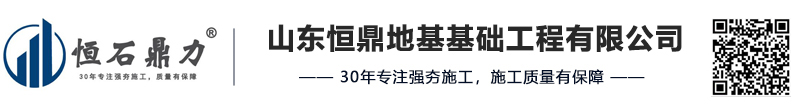 香港宝典正版资料库