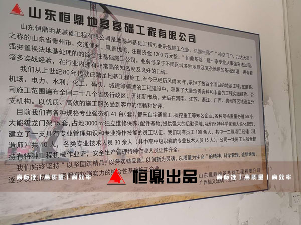 香港宝典正版资料库