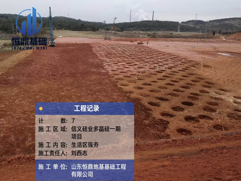 香港宝典正版资料库