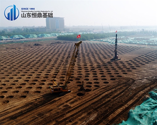 山东大数据能源管理中心项目地基强夯施工工程