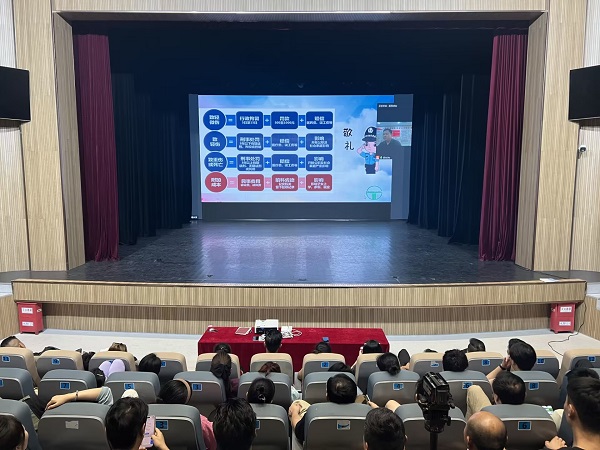 QQ图片20230811084408.jpg