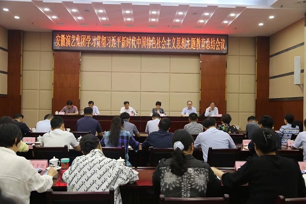 微信图片_20230913210609.jpg