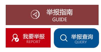 香港宝典正版资料库