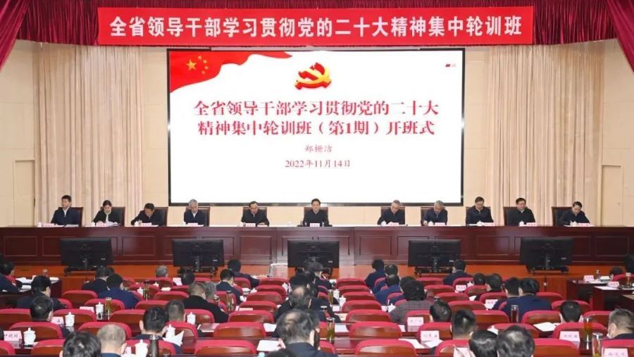 香港宝典正版资料库