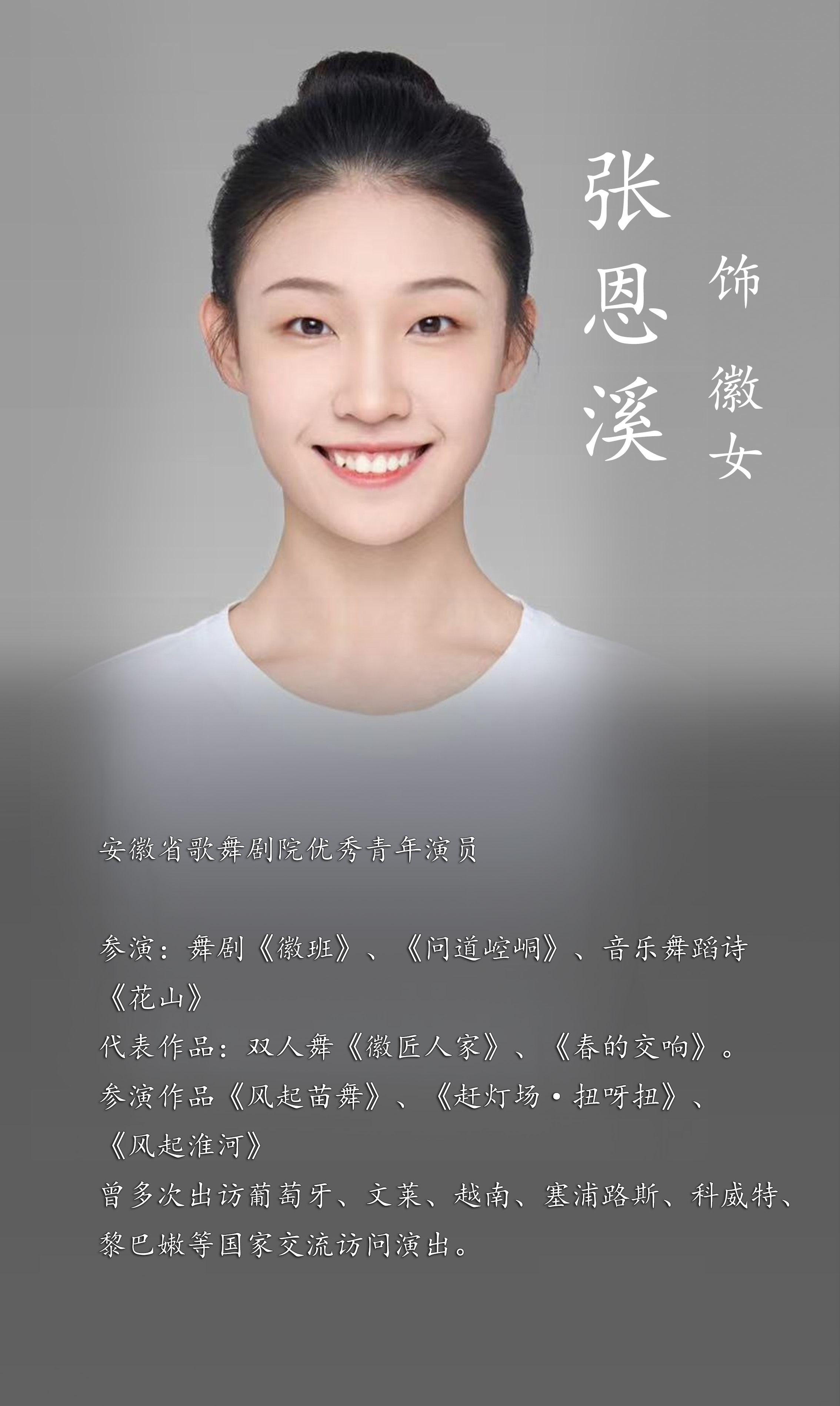 香港宝典正版资料库