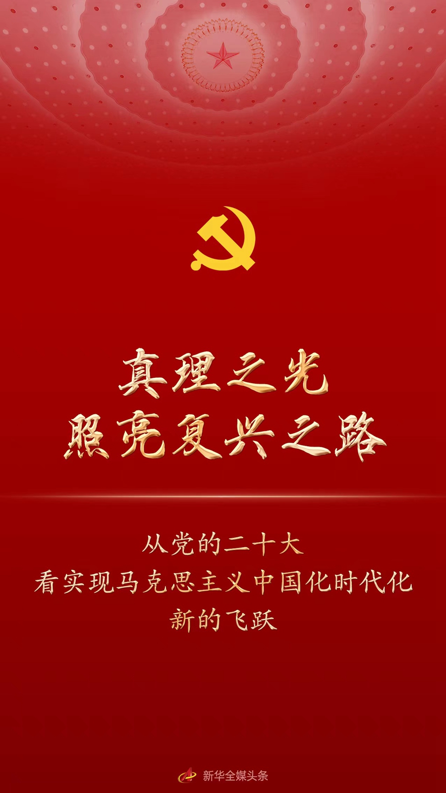 香港宝典正版资料库
