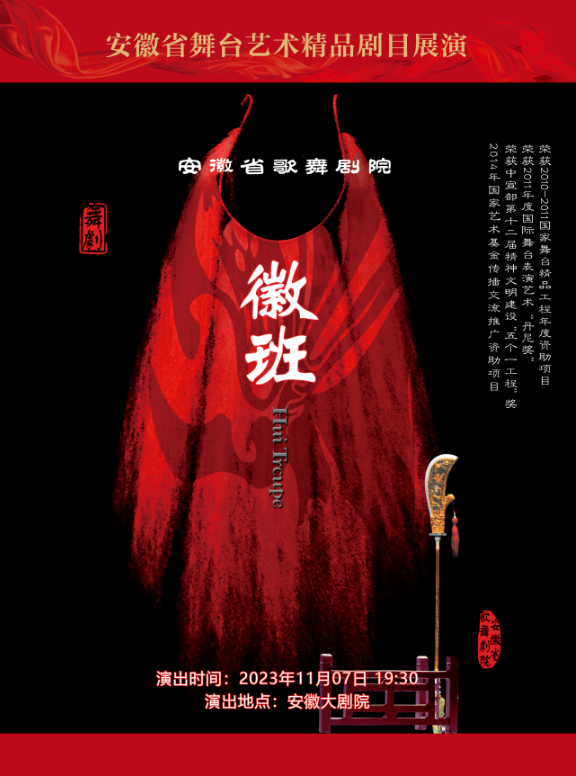 香港宝典正版资料库