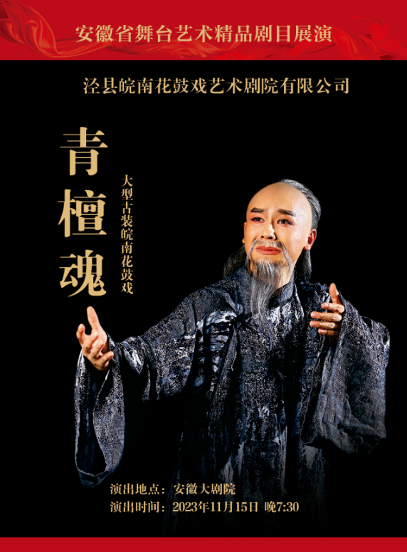 香港宝典正版资料库