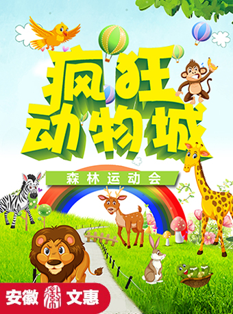 香港宝典正版资料库