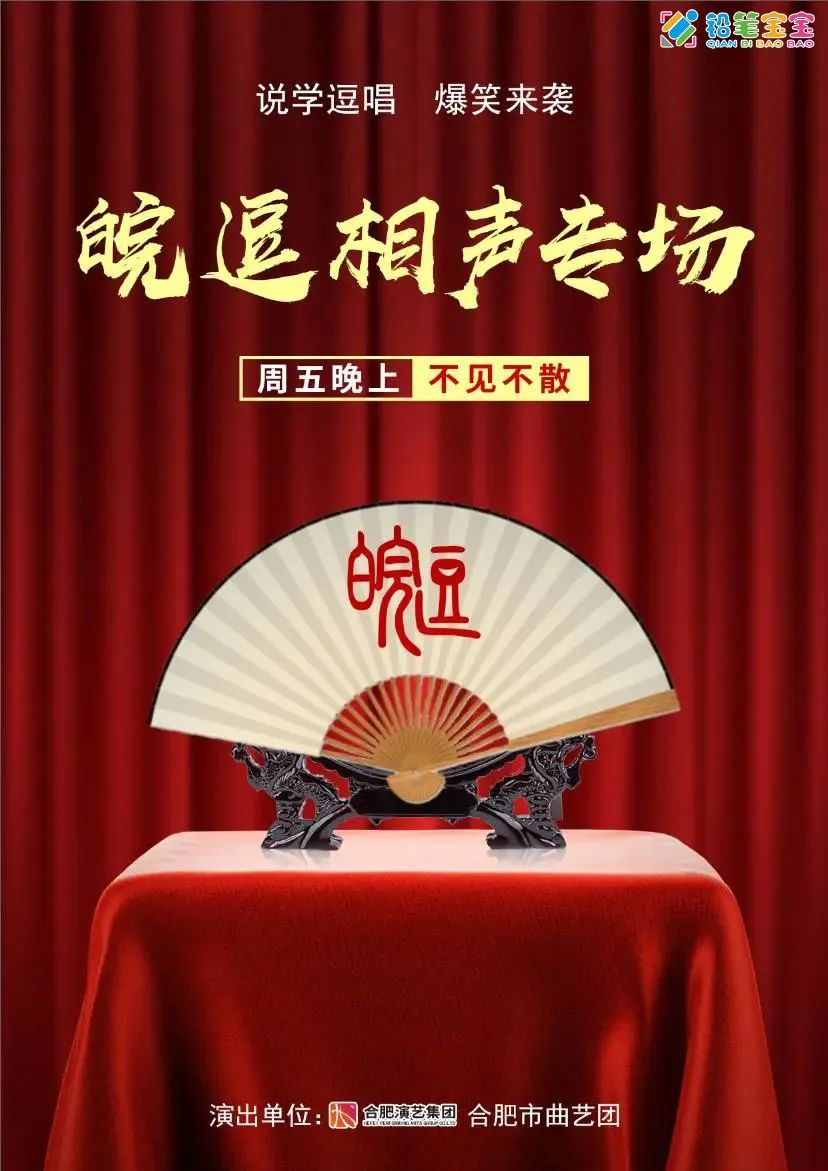香港宝典正版资料库