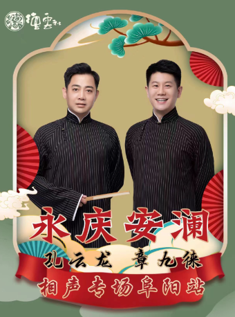 香港宝典正版资料库