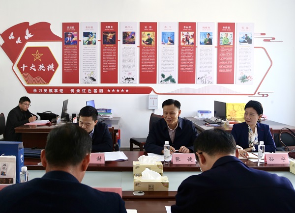 香港宝典正版资料库