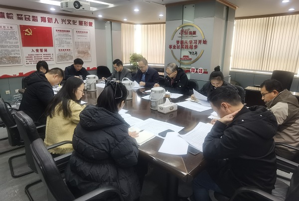 香港宝典正版资料库