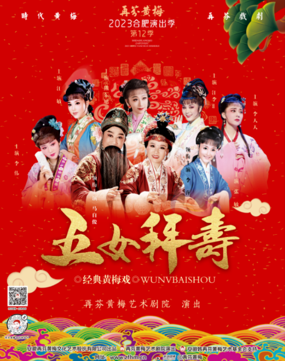 香港宝典正版资料库