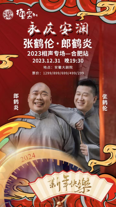香港宝典正版资料库