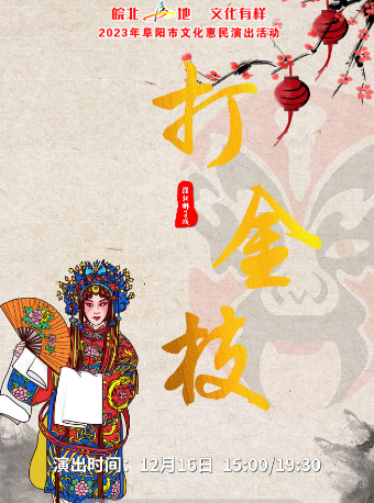 香港宝典正版资料库