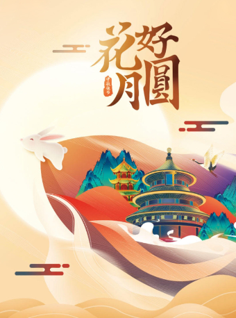 香港宝典正版资料库