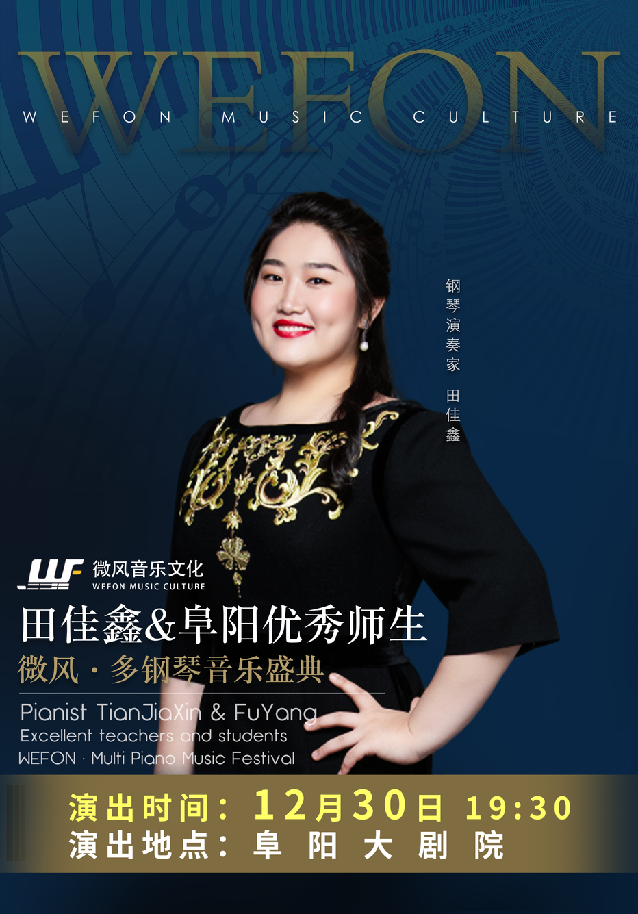 香港宝典正版资料库
