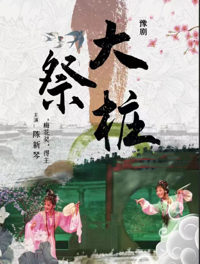 香港宝典正版资料库