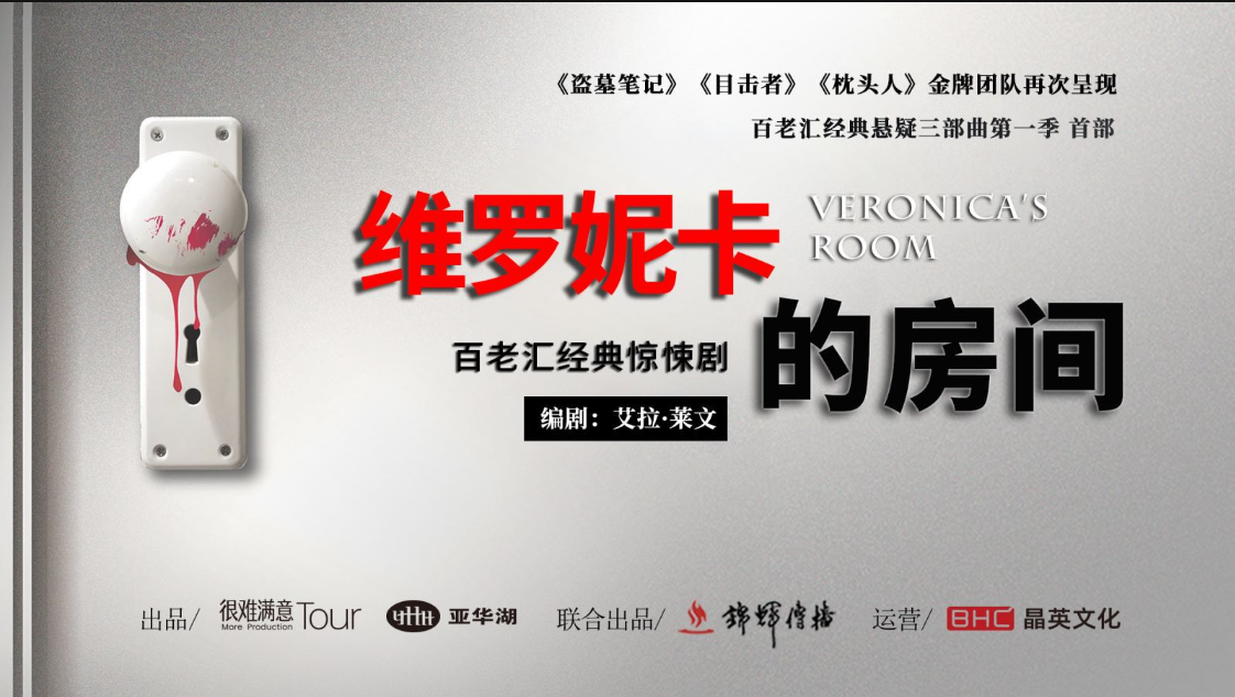 香港宝典正版资料库