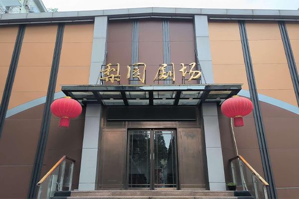香港宝典正版资料库