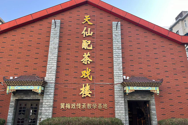 香港宝典正版资料库