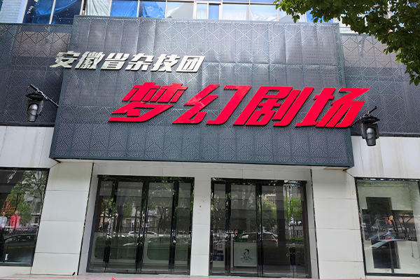 香港宝典正版资料库