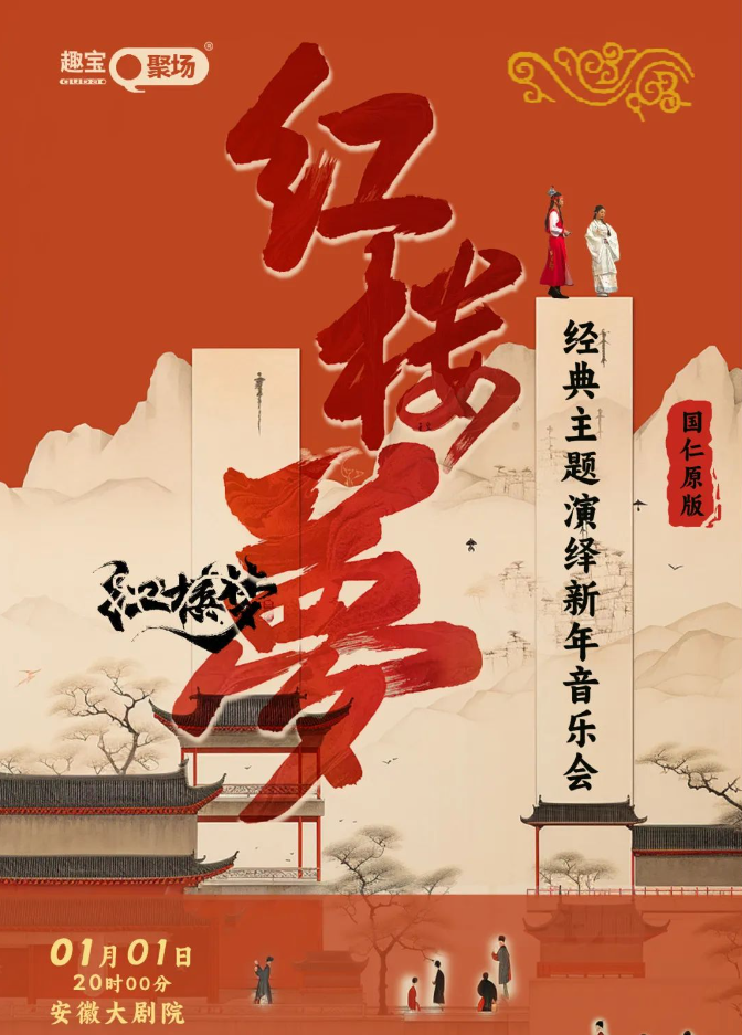 香港宝典正版资料库