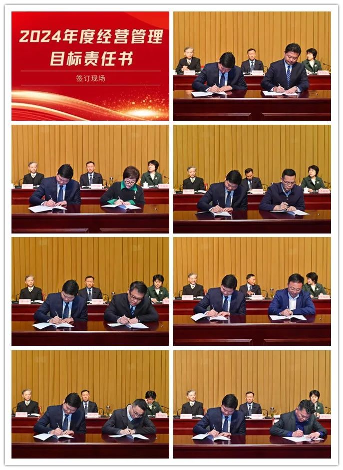 香港宝典正版资料库