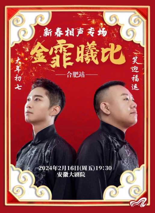 香港宝典正版资料库