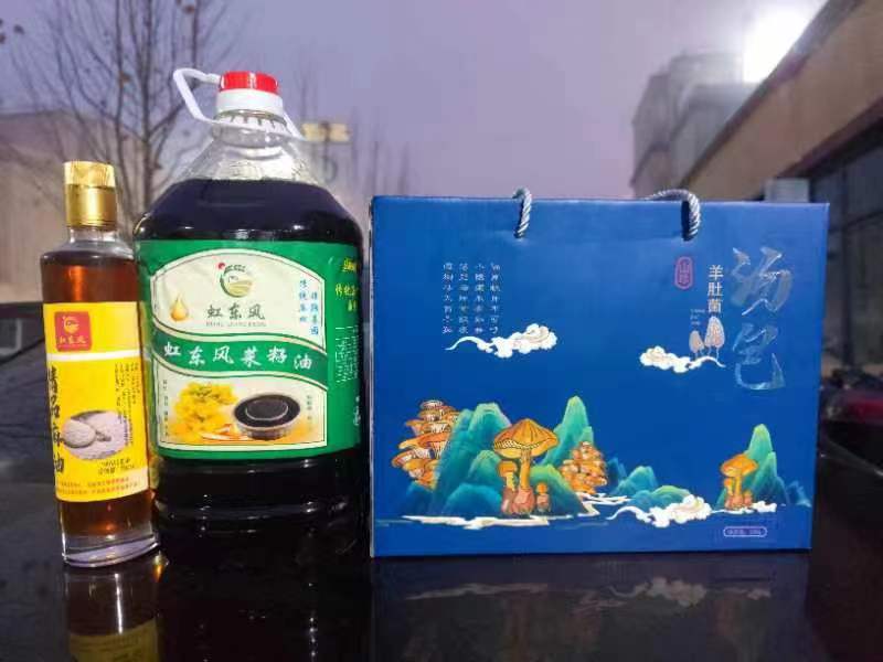 香港宝典正版资料库