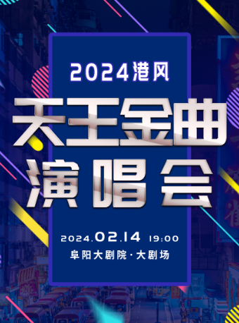 香港宝典正版资料库