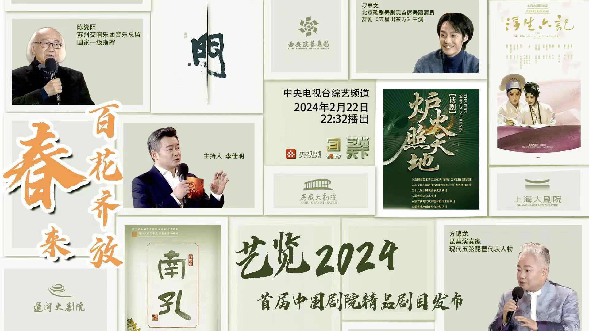 香港宝典正版资料库