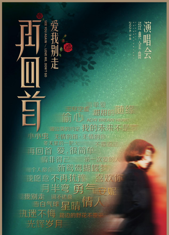 香港宝典正版资料库