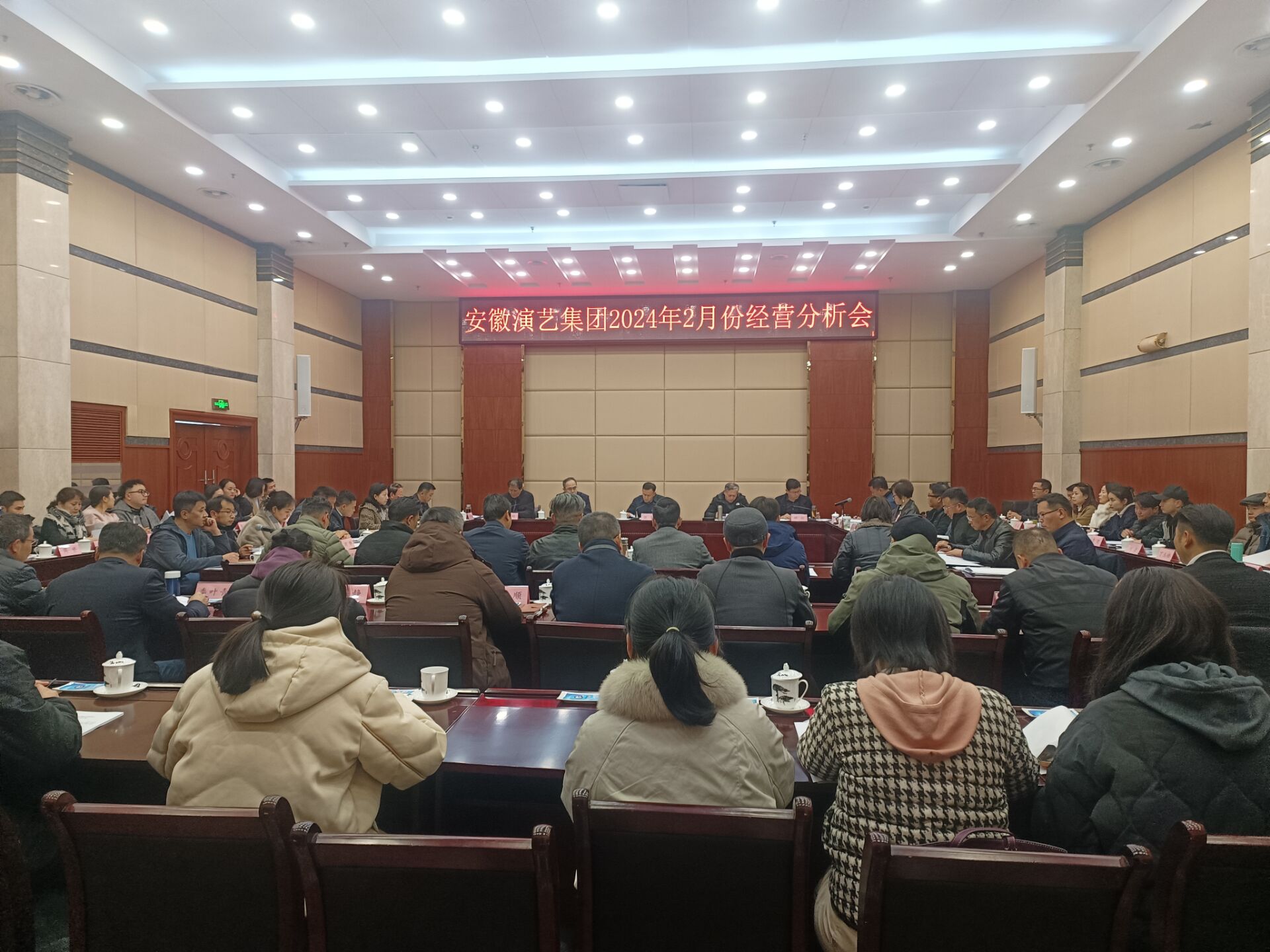 香港宝典正版资料库