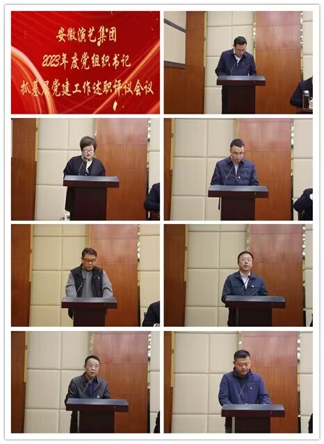 香港宝典正版资料库