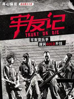 香港宝典正版资料库