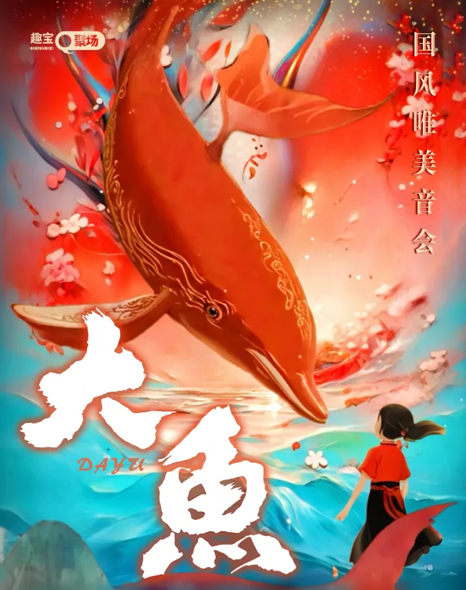 香港宝典正版资料库