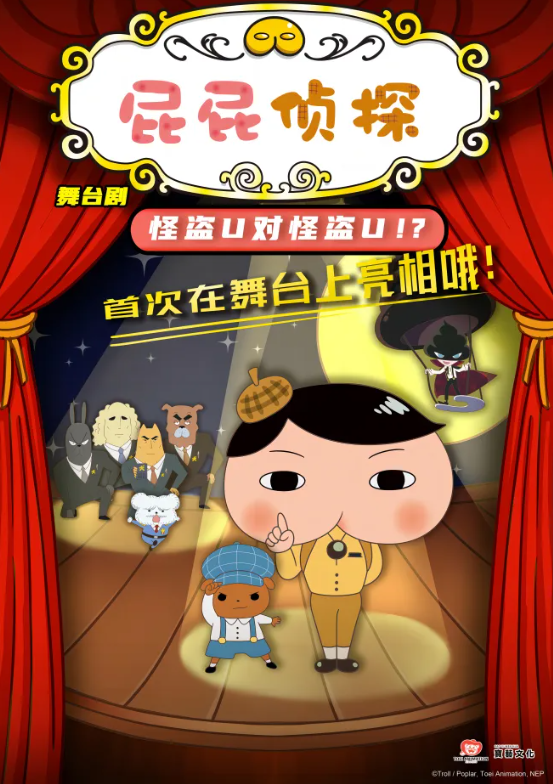 香港宝典正版资料库