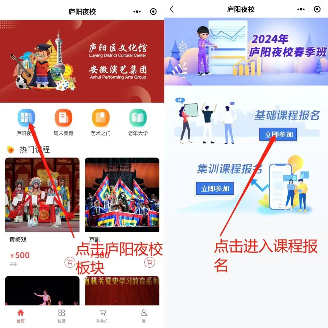 香港宝典正版资料库