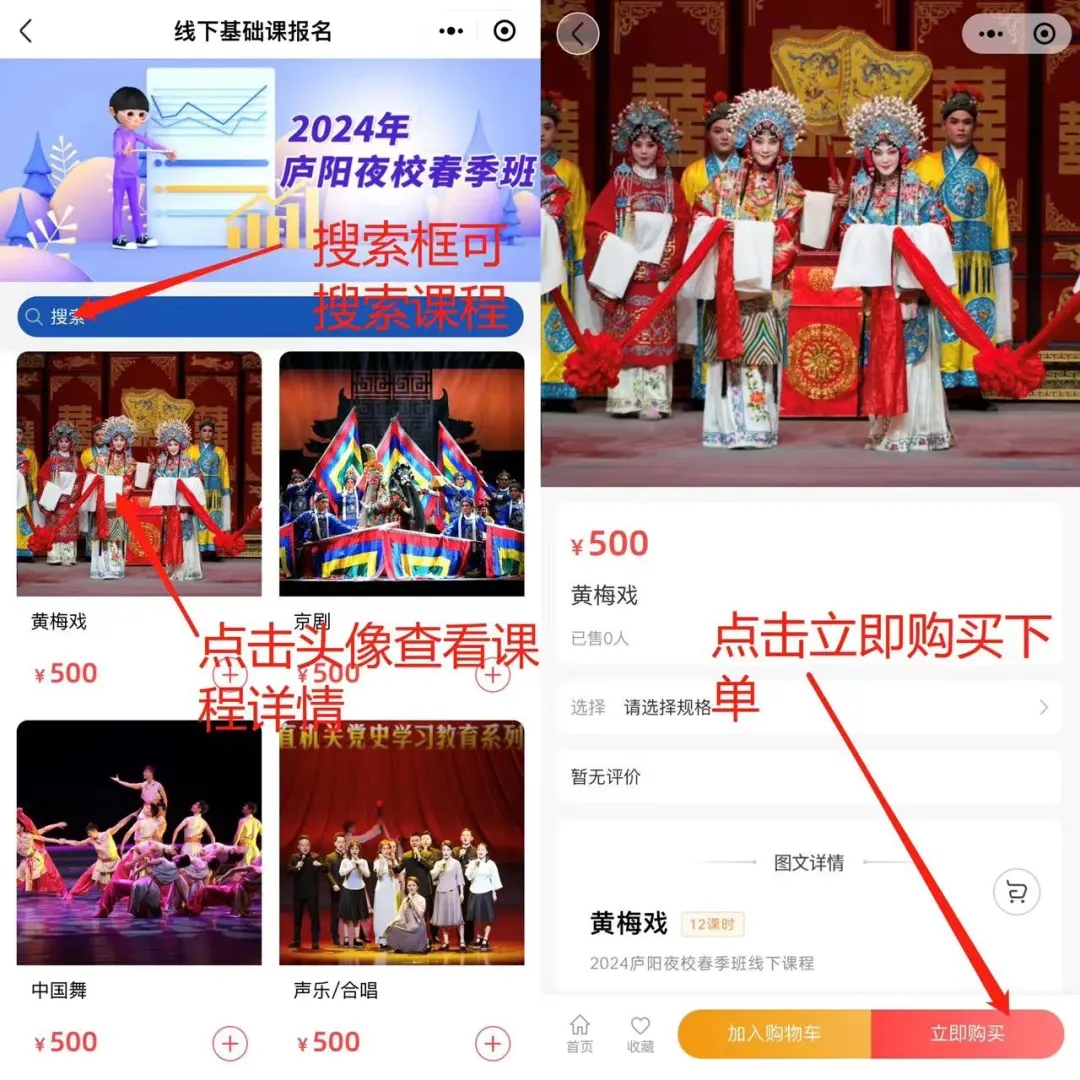 香港宝典正版资料库