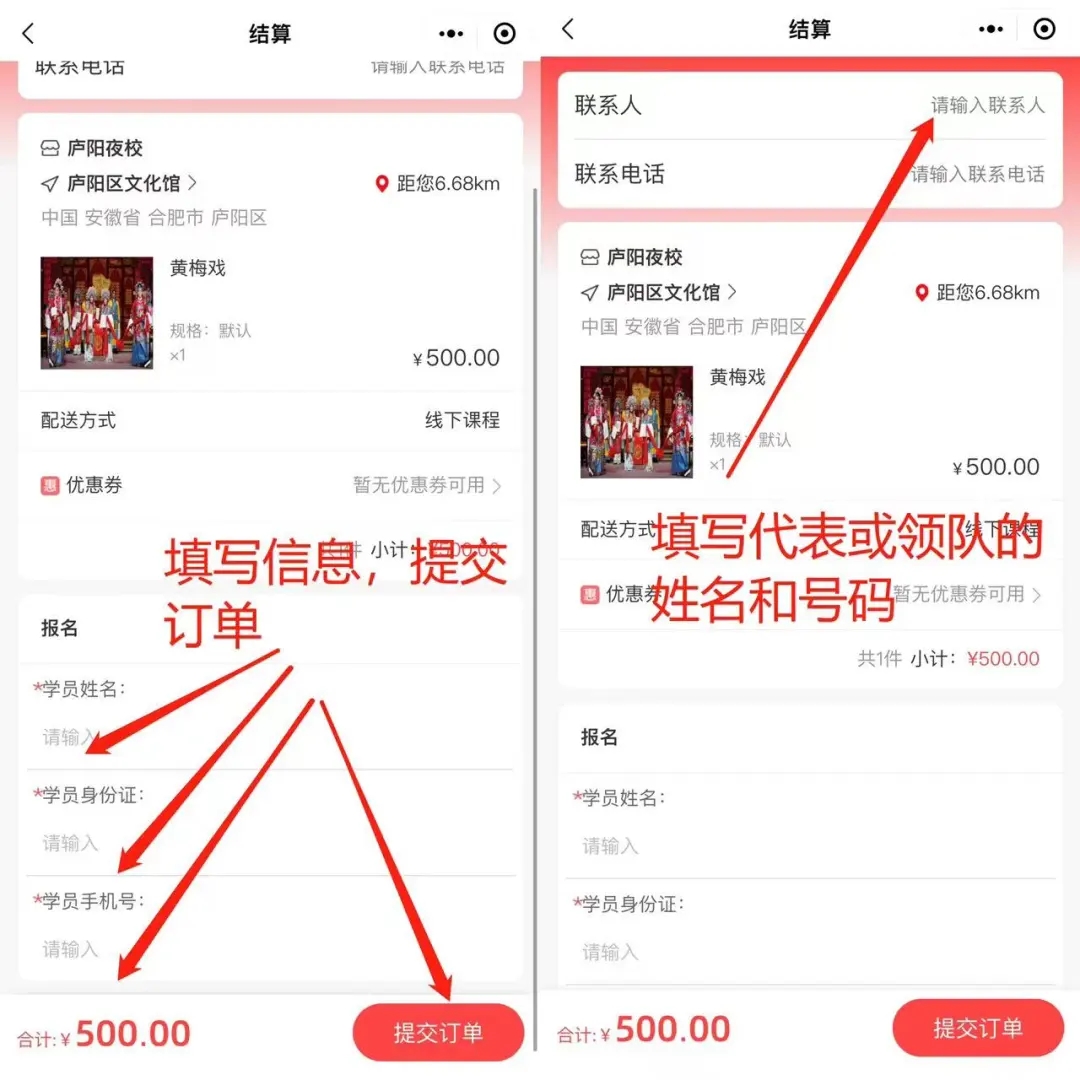 香港宝典正版资料库
