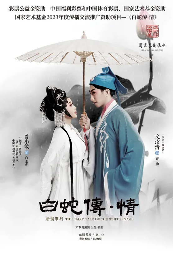 香港宝典正版资料库
