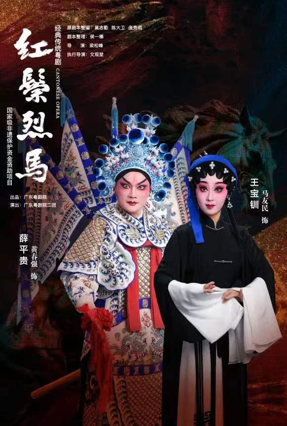 香港宝典正版资料库