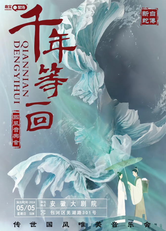 香港宝典正版资料库