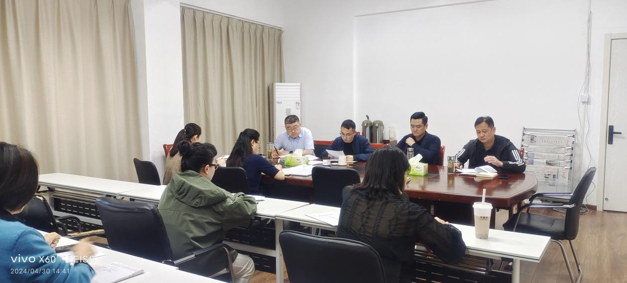 香港宝典正版资料库