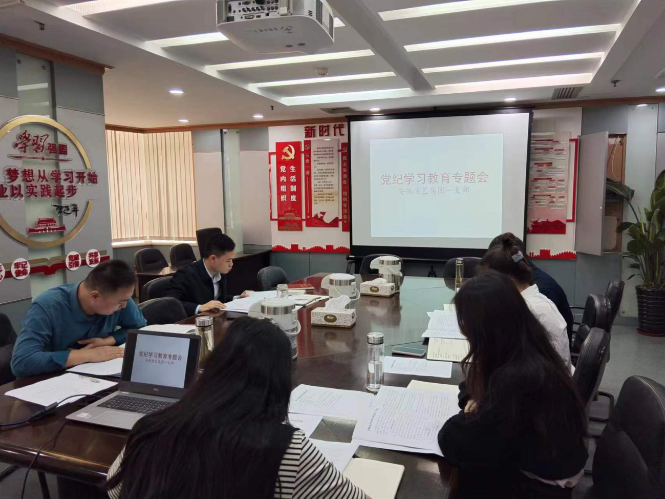 香港宝典正版资料库