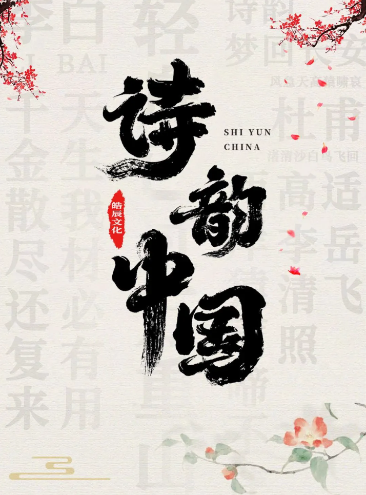 香港宝典正版资料库