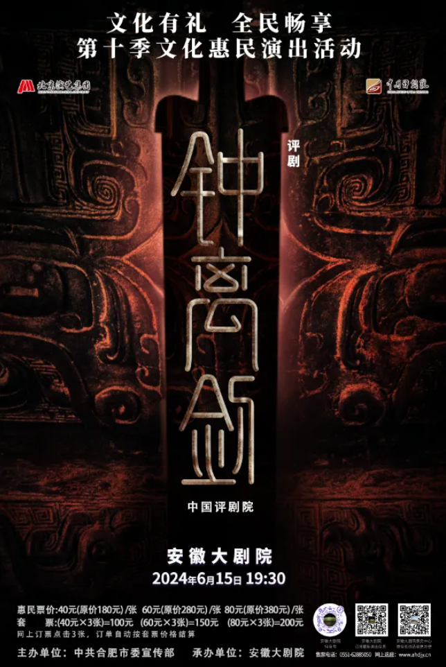 香港宝典正版资料库