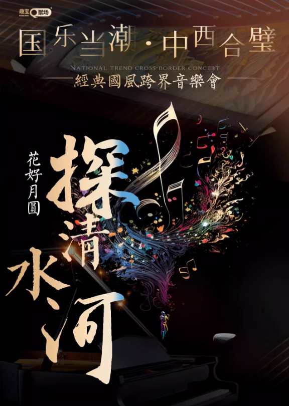 香港宝典正版资料库